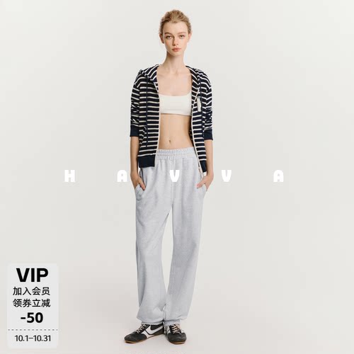 HAVVA舒适显瘦松紧腰束脚卫裤
