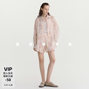 HAVVA天猫专供款花色长袖衬衫+松紧腰短裤两件套2026春夏Z3-3320