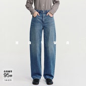 HAVVA水洗高腰直筒牛仔裤 5541 KN3 修饰腿型显瘦女士裤 子2026春季