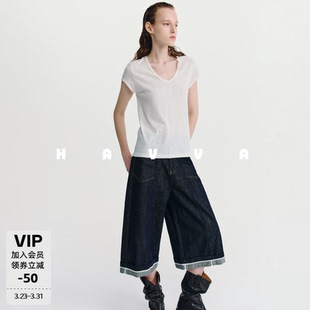 2026春夏KN3 装 6089 简约好穿搭女裤 HAVVA遮胯显瘦阔腿七分牛仔裤