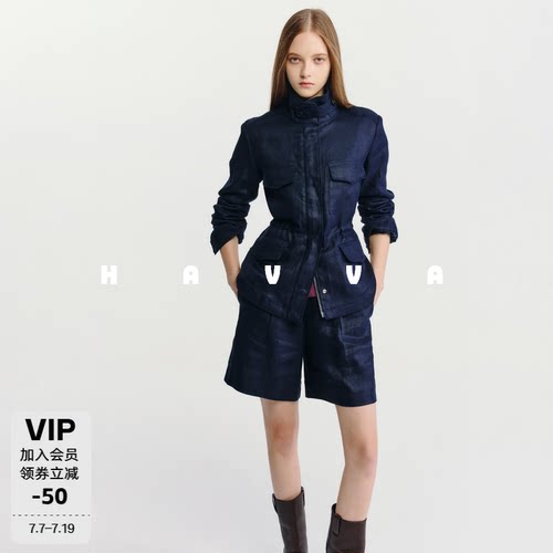 HAVVA女士老钱风五分西装短裤
