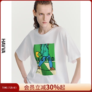 HAVVA舒适质感精梳双股长绒棉半袖 1278 T恤落肩女上衣2025夏季