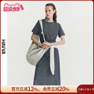 裙子2025夏Q2581 HAVVA圓領條紋T恤連衣裙寬松顯瘦舒適女士長款