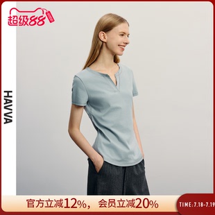 通勤上衣高級感2025春夏季 HAVVA短袖 t恤女修身 顯瘦v領半袖 1100