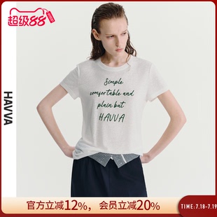 3498 T恤女士上衣2025夏季 HAVVA涼感天絲植絨字母印花圓領(lǐng)短袖