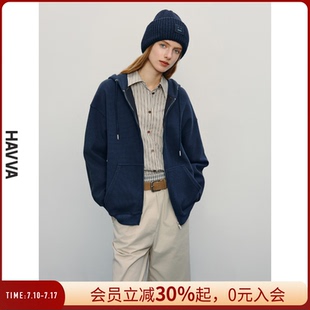 HAVVA2025春季 衛(wèi)衣外套女連帽寬松女裝 休閑開(kāi)衫 拉鏈上衣W1525 新款
