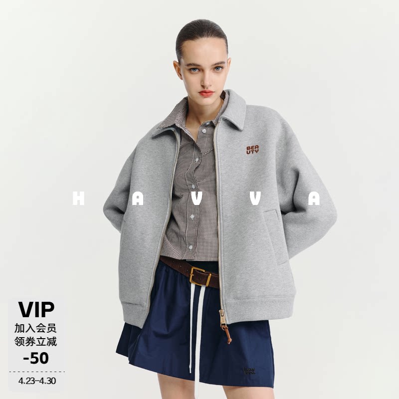 HAVVA落肩袖翻领拉链卫衣外套宽松版型女士上衣2026春季W3-4476