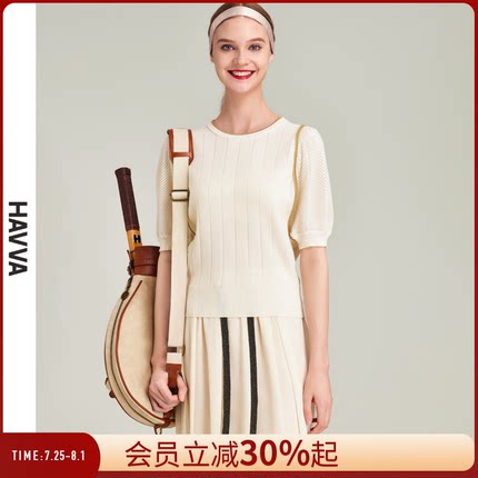HAVVA设计感针织衫短袖T恤女士显瘦半袖薄款上衣2025夏季M92261