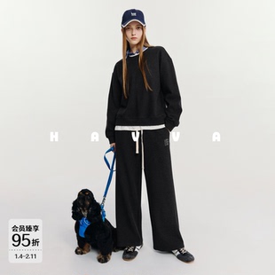 HAVVA不费心穿搭假两件加绒加厚卫衣卫裤女士两件套2026春Z3-3345
