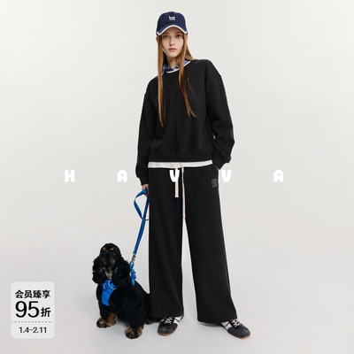 HAVVA不费心穿搭假两件加绒加厚卫衣卫裤女士两件套2026春Z3-3345