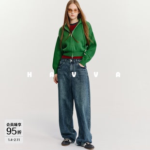 HAVVA慵懒感连帽针织毛衣开衫女百搭外穿短款上衣2025秋季L3-0474