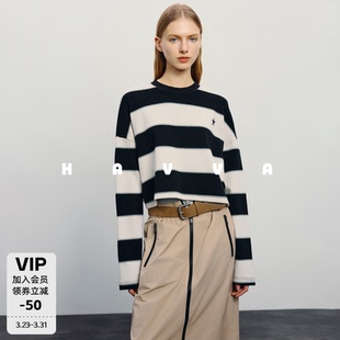 HAVVA棉润舒适松弛感宽条纹短款 2026春季 T恤女打底衫 2958 长袖