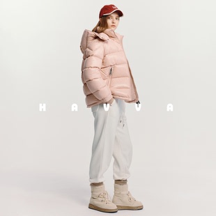 HAVVA短款连帽羽绒服蓬松高充绒量保暖舒适女士上衣2025冬Y3-2507