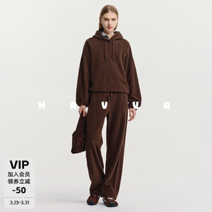 2026春Z3 两件套女士套装 4705 松紧腰休闲裤 HAVVA摇粒绒连帽卫衣