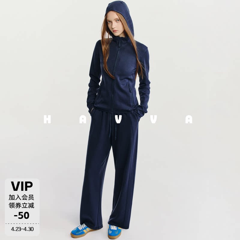 HAVVA修身连帽卫衣外套+直筒卫裤休闲运动女套装2026春夏Z3-5496