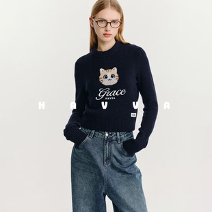 女士好叠穿圆领套头毛衣2025冬季 2711 显瘦针织衫 HAVVA正肩修身