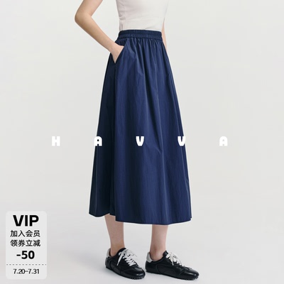 HAVVA女士松紧腰大摆半身裙