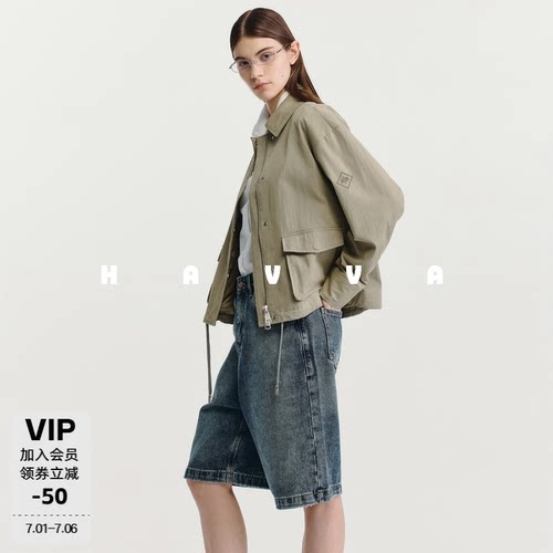 HAVVA休闲工装风短款外套