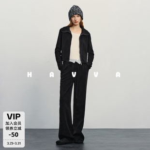 HAVVA翻领卫衣外套 2026春季 两件套女士套装 3350 松紧腰休闲裤