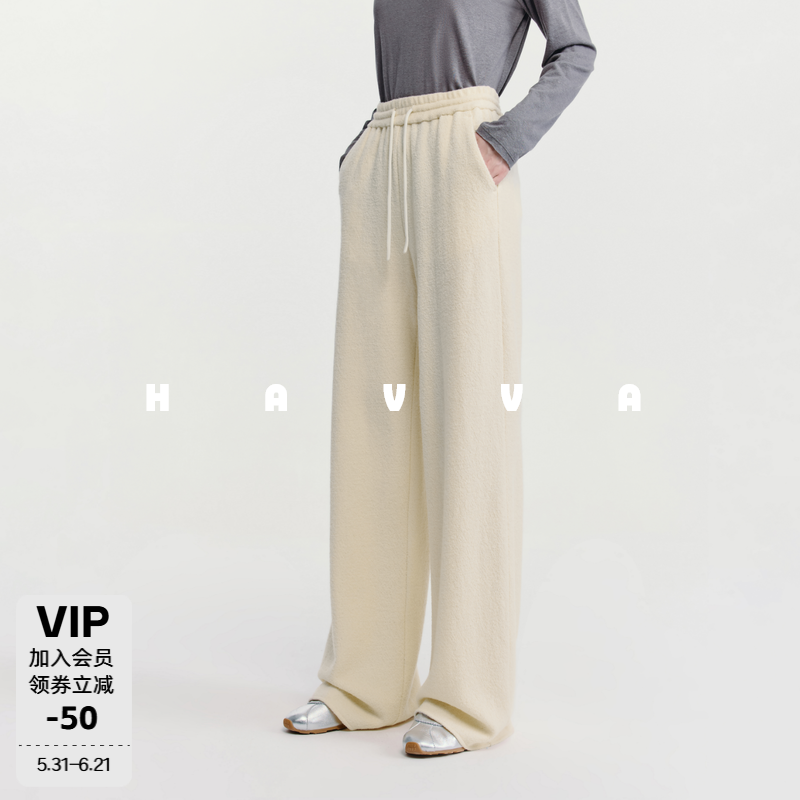 HAVVA遮胯直筒休闲裤舒适松紧腰女士毛呢裤子2025秋冬KX3-5129