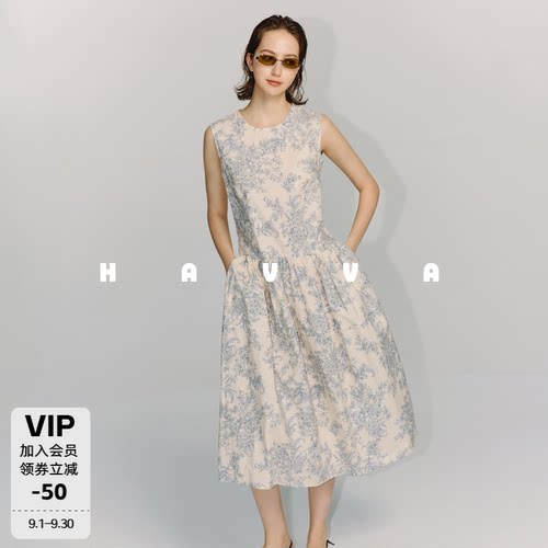 HAVVA女士无袖高腰印花连衣裙