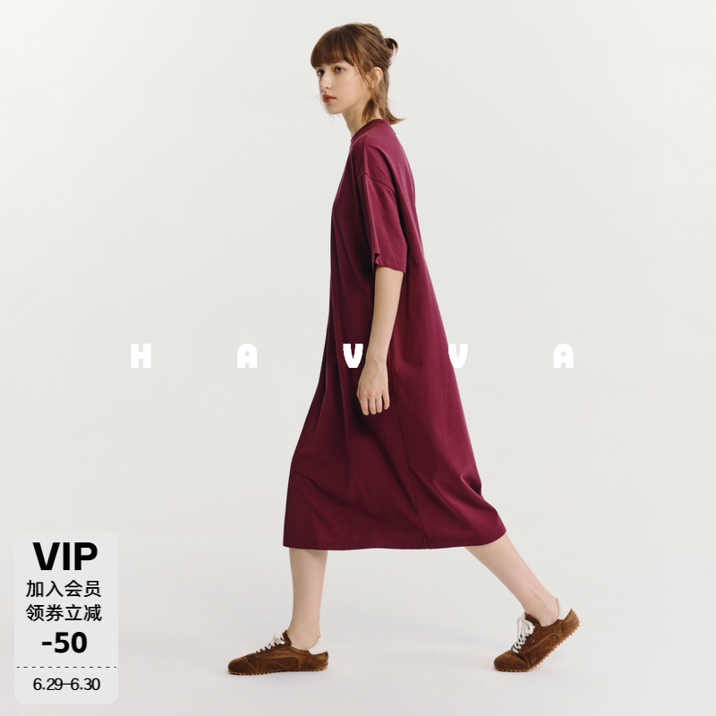 HAVVA女士H型中长款连衣裙