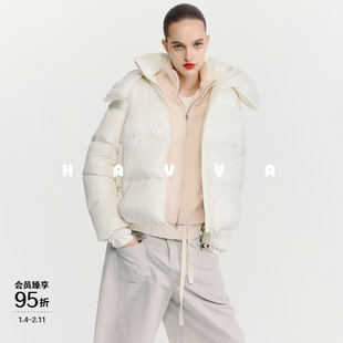 HAVVA高蓬松度加厚可拆卸连帽羽绒服短款女保暖外套2025冬Y3-2506