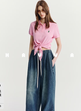 HAVVA下摆系带Polo领短袖T恤舒适棉润质感女上衣2026夏季T3-1397