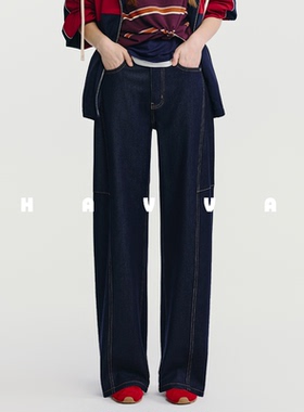 HAVVA轻解构设计感阔腿牛仔裤遮胯显瘦女士香蕉裤2026春KN3-3937