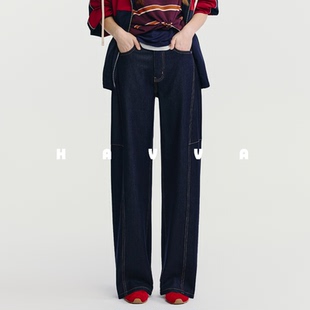 3937 2026春KN3 HAVVA轻解构设计感阔腿牛仔裤 遮胯显瘦女士香蕉裤
