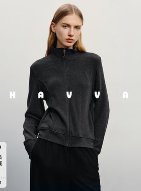 HAVVA软糯高弹超柔高立领休闲短外套上衣女2026春季W3-2844