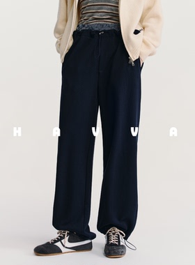 HAVVA拼接双层腰头宽松直筒休闲裤女士拖地卫裤2026春季KX3-5659