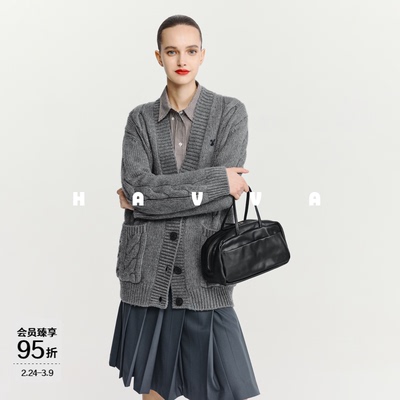 HAVVA宽松V领针织开衫中长款慵懒感女保暖毛衣外套2025冬L3-2741