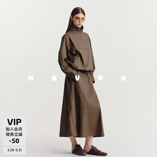 外套 A字长款 2026春季 4339 半身裙两件套女士套装 HAVVA立领长袖
