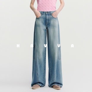 KN3 子2026春季 3901 修饰腿型显瘦女裤 HAVVA设计感高腰阔腿牛仔裤