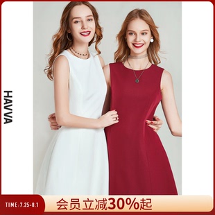 a字連衣裙女短款 收腰顯瘦通勤裙子2025夏Q54703 好穿無袖 HAVVA法式