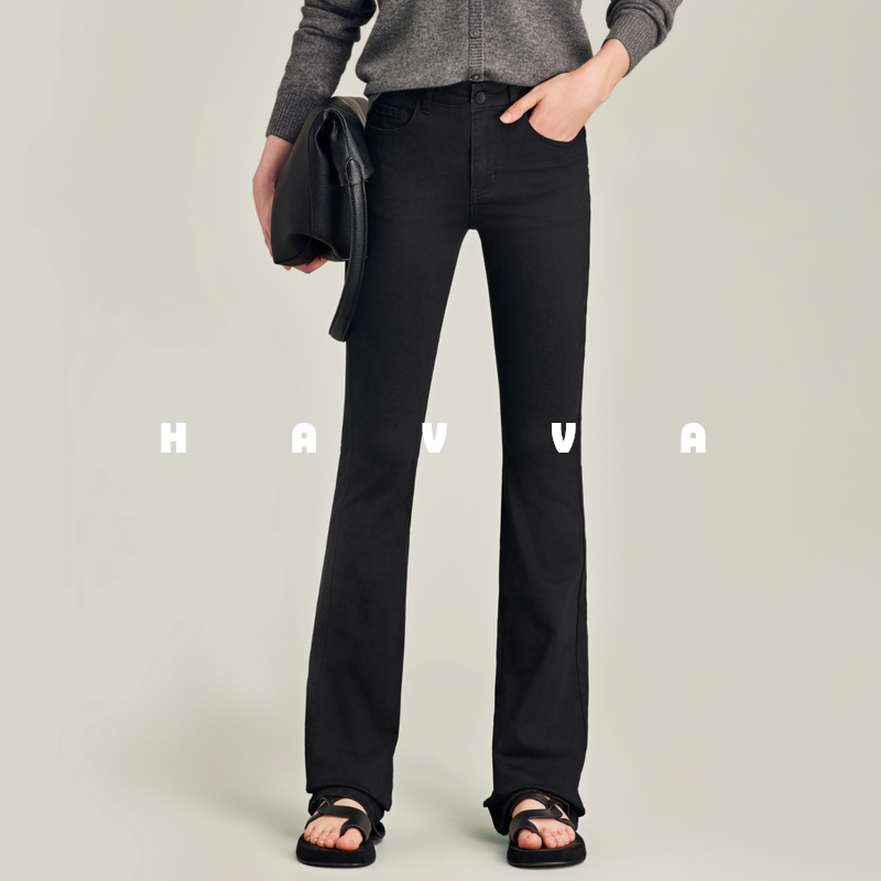 HAVVA秋季新款时尚牛仔裤