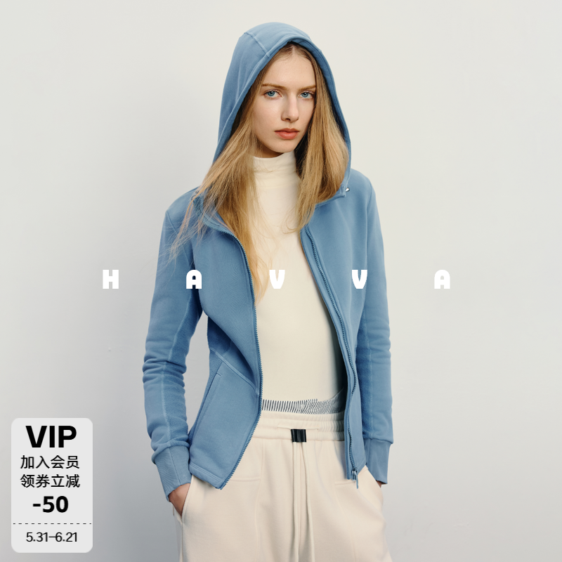 HAVVA连帽衫收腰修身拉链开衫卫衣外套正肩质感上衣2026春W29620