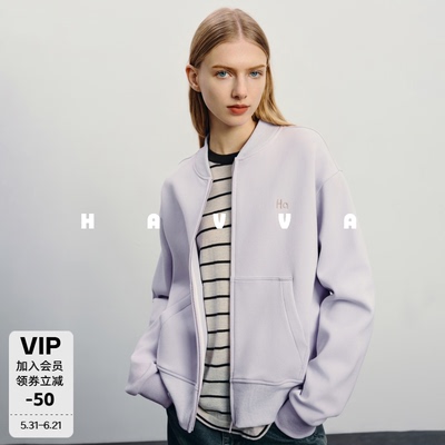 HAVVA天猫专供款拉链开衫卫衣外套女士休闲棒球服2026春W3-01610