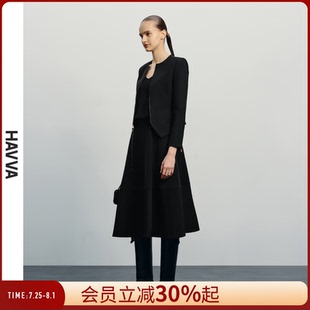 2856 外套2025秋B3 HAVVA收腰显瘦设计感短款 拉链圆领西服女士西装