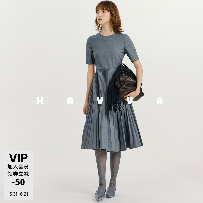 HAVVA天猫专供款百褶拼接连衣裙圆领收腰女士中长裙2026夏Q72811