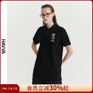 14070 HAVVA短袖 t恤女显瘦正肩polo领体恤半袖 上衣2025夏季
