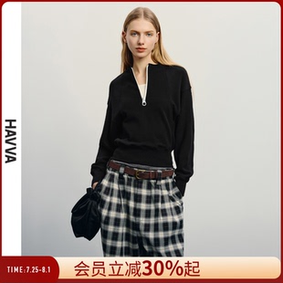 0805 HAVVA设计感半拉链卫衣女短款 套头宽松洋气上衣2025秋季