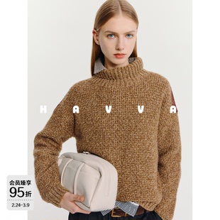 HAVVA宽松慵懒感高领毛衣套头针织衫女士内搭上衣2025冬季M3-2820