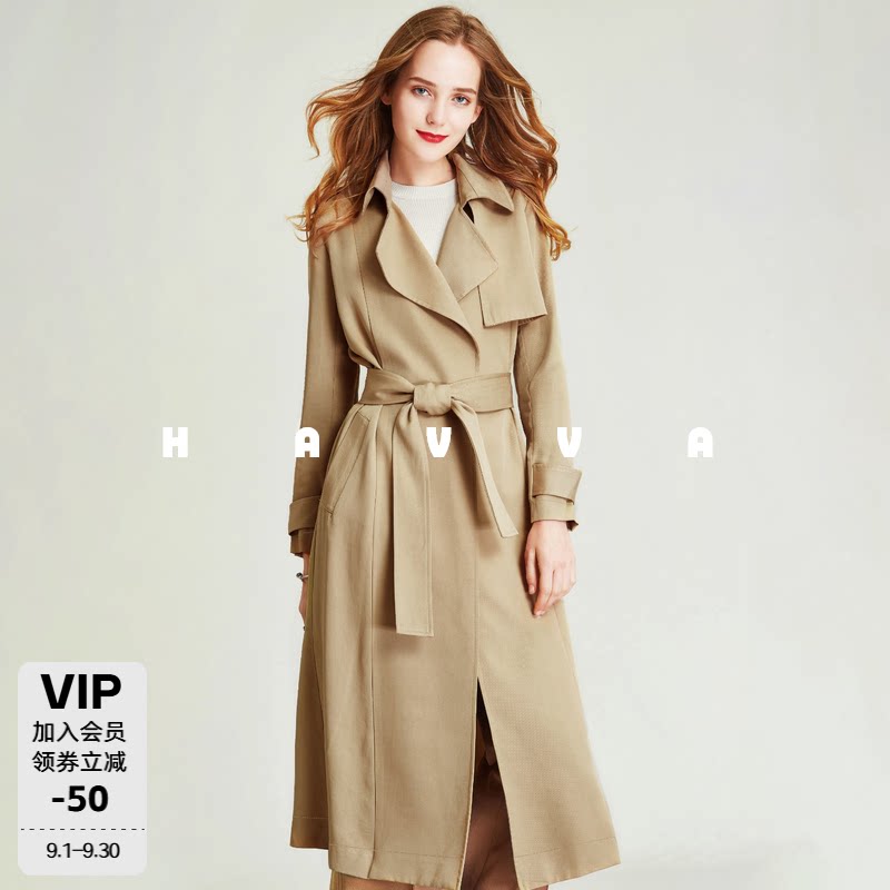 HAVVA可调节收腰系带中长款经典风衣显瘦女士外套2026秋季F39792图片