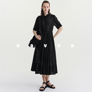 HAVVA莱赛尔天丝收腰连衣裙女中长款 Q2733 系带显瘦茶歇裙2025夏季