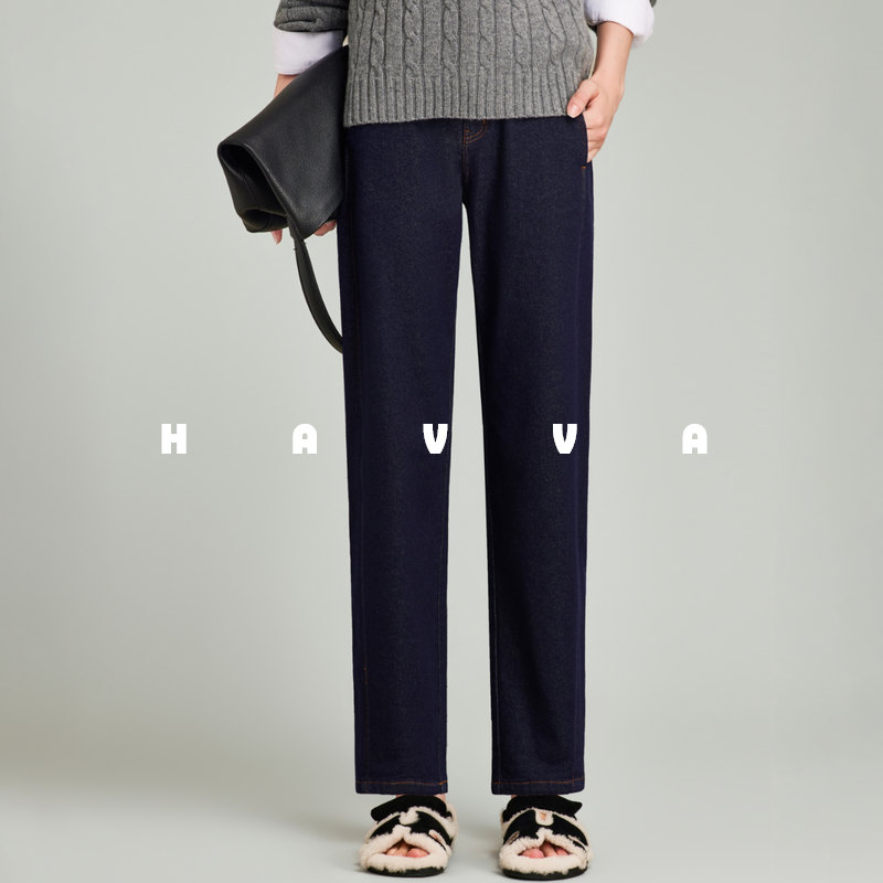 HAVVA锥形加绒加厚九分烟管裤舒适保暖女牛仔裤2025秋冬KH3-3057