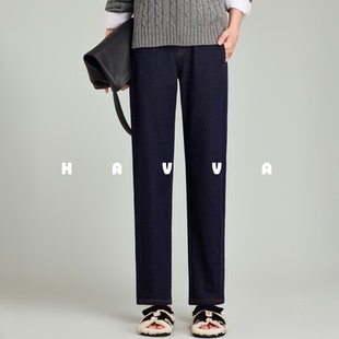 3057 2025秋冬KH3 HAVVA锥形加绒加厚九分烟管裤 舒适保暖女牛仔裤