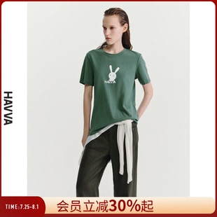T恤舒适好穿女上衣2025夏T3 HAVVA小众设计显瘦正肩圆领短袖 0248