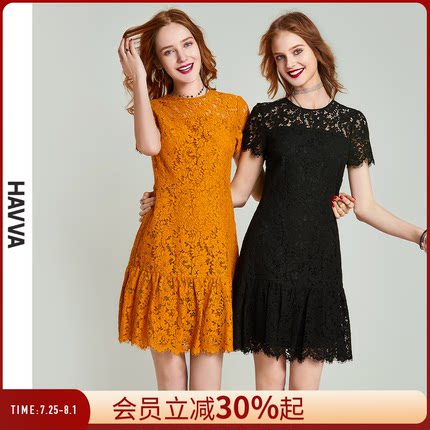 HAVVA法式荷叶边蕾丝连衣裙女显瘦修身通勤气质裙子2025夏Q59441